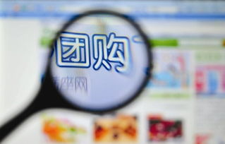 baocms團(tuán)購(gòu)運(yùn)營(yíng)推廣三大注意事項(xiàng)
